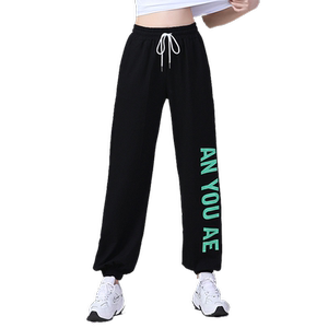 Yang Liping Square Dance Fitness Sports Clothing New Summer Net Red Touring Ghost Step Dance Cotton Dance Set Women
