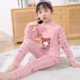 Children's underwear set pure cotton boys and girls pajamas medium-sized children's autumn clothes and trousers, cotton spring and autumn thin base shirt