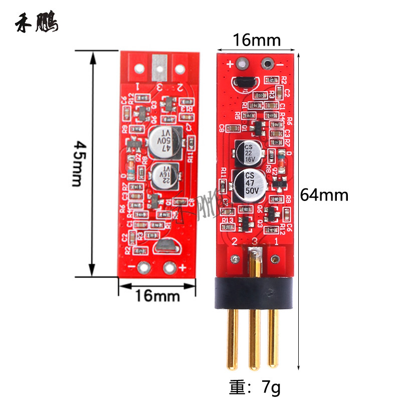 Shaibang Large Diaphragm Condenser Microphone DIY Replacement Circuit ...
