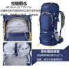 Martin figure 60 liters 70l mountaineering bag shoulders women,s large-capacity outdoor bag men and women hiking ultra-light multi-functional