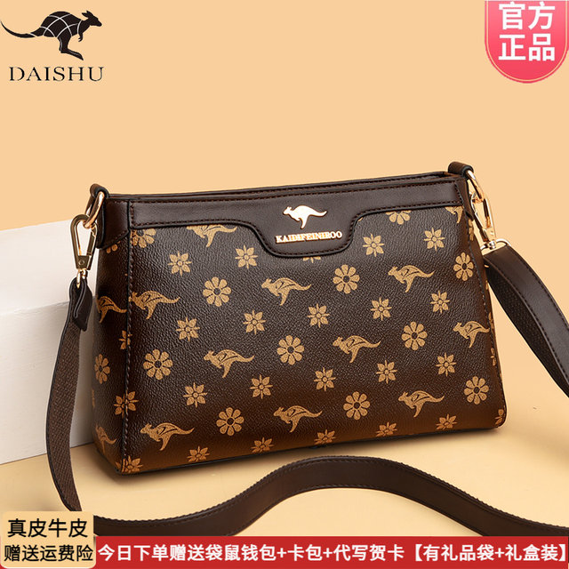 Genuine kangaroo leather bag 2025 new mothers and ladies shoulder mesengers bag leather small bag soft leather women's bag
