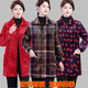 Winter flannel smock for adult women plus velvet and thickened mother's wear warm coat anti-fouling kitchen apron overalls