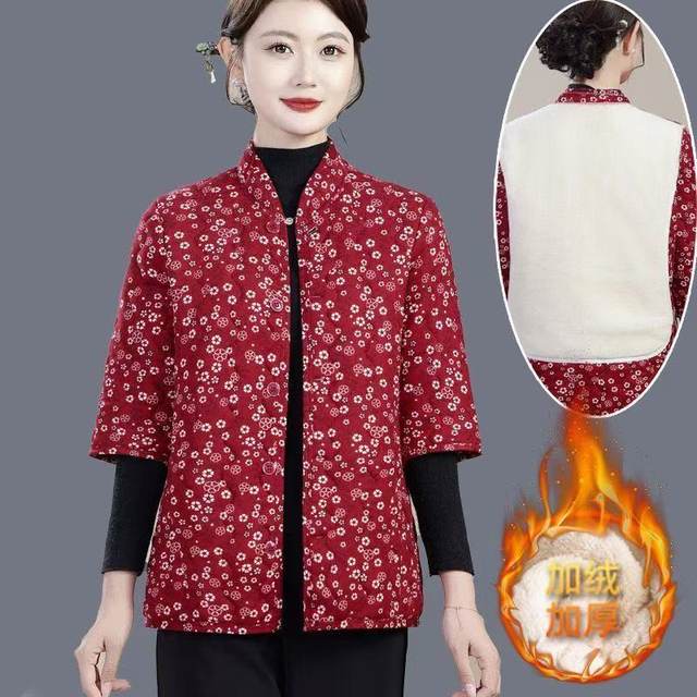 Middle-aged and elderly camel hair cotton mother's cotton-padded jacket, half-sleeved cotton coat, thickened new liner, mid-sleeves, warm vest and waistcoat