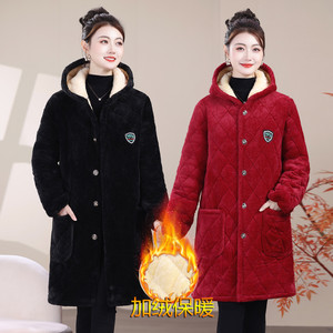 
Women's Winter Cotton Clothes Plus Velvet Coveralls Plus Fat Extra Large Loose Warm Large Size Home Clothes Mid-Length Coldproof Jacket