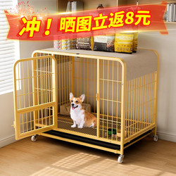 Dog Cage for Medium and Large Dogs, Indoor with Toilet, Border Collie, Small Pet Cage, Dog Labrador Golden Retriever Dog Cage
