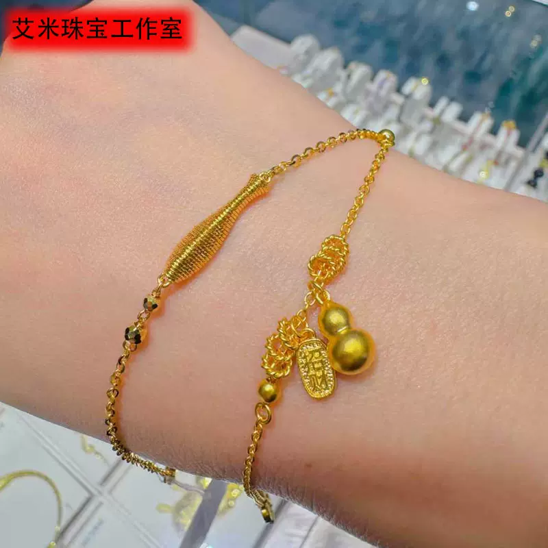 6袋セット Queens Henna Queens Yellow 100g 周生生香港专柜999.9足金计价gin系列六边形镂空黄金蜂巢手链女款