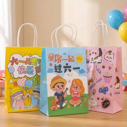 New Holiday Gift Bags, Kindergarten Children's Day Gift Packaging Bags, Birthday Gift Kraft Paper Bags, Handbags