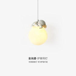 Children's Room Bedside Chandelier Modern Minimalist Boys and Girls Bedroom Hallway Balcony Pendant Light Dining Room Long Line Light