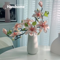 Flowerless Pu Texture Magnolia Artificial Flower Faux Flower Decoration High-End Living Room Dining Table Light Luxury Ornament