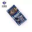 (111)Mô-đun đồng hồ DS1307 Mô-đun đồng hồ mô-đun RTC I2C nhỏ mô-đun đồng hồ bộ nhớ 24c32 Module SD