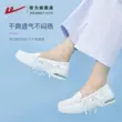 Huili [Mua theo nhóm bệnh viện] Giày y tá nữ mùa hè Đế mềm thoáng khí Không mỏi chân Thảm lót giày y tế màu trắng