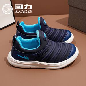 
Pull back children's shoes children's caterpillar shoes 2025 summer new boys' sports shoes girls casual student canvas shoes