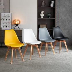 Eames Leisure Chair, Travel Agency Negotiation Chair, Ctrip Reception Chair, Modern Simple Makeup Stool, Home Solid Wood Dining Chair