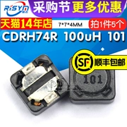 CDRH74R 7*7*4MM 100uH 101 cuộn cảm được bảo vệ cuộn cảm/cuộn cảm điện sMD 5 chiếc