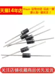 tac dung cua diot Risym phục hồi nhanh diode chỉnh lưu hiệu quả cao HER508 5A 1000V cắm 20 miếng đi ốt Đi ốt chỉnh lưu