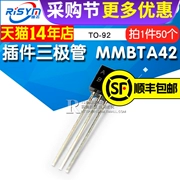 Risym plug-in Transistor A42 MMBTA42 KSP42 NPN Transistor công suất thấp TO-92 50 miếng