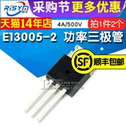 RISYM Weixin MJE13005-2 E13005-2 Transistor công suất NPN 4A/500V gói TO220