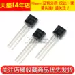 Risym Transistor 2N3904 3904 NPN Transistor Điện Plug-in TO-92 50 Miếng