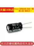 tụ 1nf Risym tụ điện điện phân 50V/4.7uF tập 4*7mm cắm nhôm chất lượng cao tụ điện điện phân 50 miếng tụ cbb61 Tụ điện