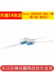 Điện trở màng kim loại 1/2W Vòng 1% năm màu 3,9 390 4,3 43 430 5,1K 51 ohm 510 56 560 cấu tạo của biến trở Điện trở