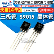 Risym Transistor S9015 9015 Cắm Trực Tiếp Transistor TO92 0.15A/50V PNP 20 Cái