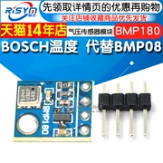 GY-68 BMP180 nhiệt độ BOSCH mới thay thế mô-đun cảm biến áp suất không khí BMP085