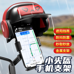 Hot selling 10W+ electric car mobile phone holder on the entire network