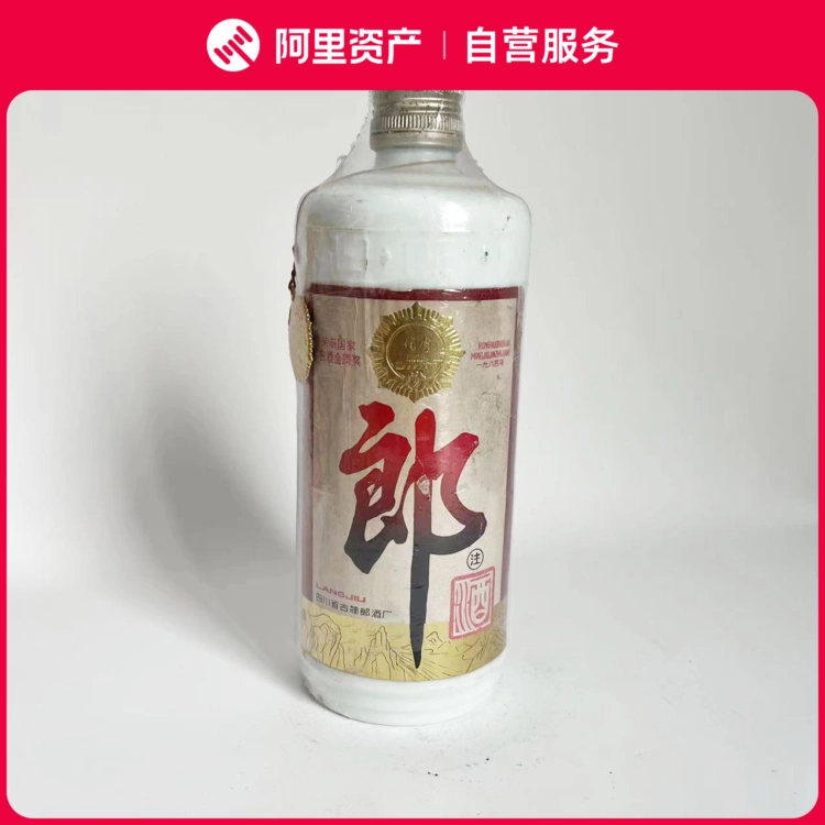 1983年贵州茅台酒约53度-54度