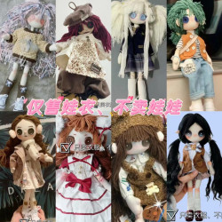 Ghost mother doll clothes 6 points bjd baby clothes 30 cm fat body clothes hand-sewn buttons doll dress up cabbage price