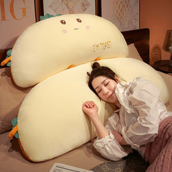 Bed Pillow, Sleeping Pillow, Sofa Cushion, Soft Bed Headboard Cushion, Large Backrest Pillow, Student Pillow, Dormitory, Removable and Washable