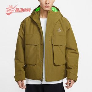 Nike/耐克正品2025冬季款男士日常连帽梭织刺绣棉服FV8682-368