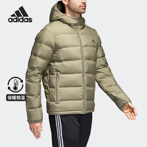 Adidas/Adidas Genuine 2022 Winter men's sports leisure warm down jacket BQ2004
