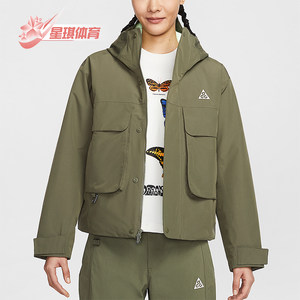 
Nike/Nike genuine ACG outdoor STORM-FIT women's classic warm jacket cotton jacket FV7328-222