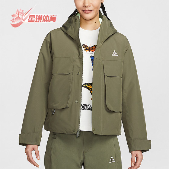 
Nike/Nike genuine ACG outdoor STORM-FIT women's classic warm jacket cotton jacket FV7328-222