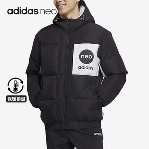 
Adidas/Adidas genuine NEO new style men and women sports warm wear-resistant hooded down jacket HM6171