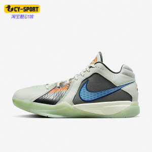 
Nike/Nike genuine new men's sports mid-top shock-absorbing practical training basketball shoes FJ0980-001