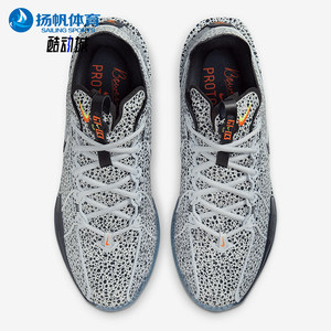 
Nike/Nike genuine G.T. Cut 3 men's shock-cushioning and wear-resistant classic practical basketball shoes FV3626-900