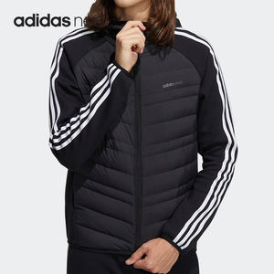 
Adidas/Adidas official authentic NEO men's casual warm sports hooded down jacket H45248