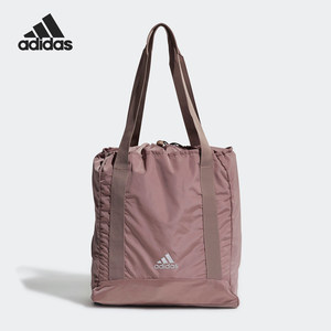 
Adidas/Adidas official authentic new season women's training sports drawstring shoulder bag HI1673