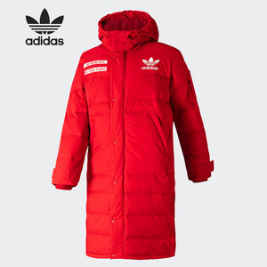 Adidas/Adidas Genuine Sanye Men's Warm Sports Plel GD5613 GF4074
