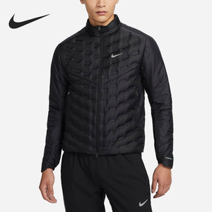 
Nike/Nike genuine sports men's water-repellent thin splicing and warm down jacket FB7557-010