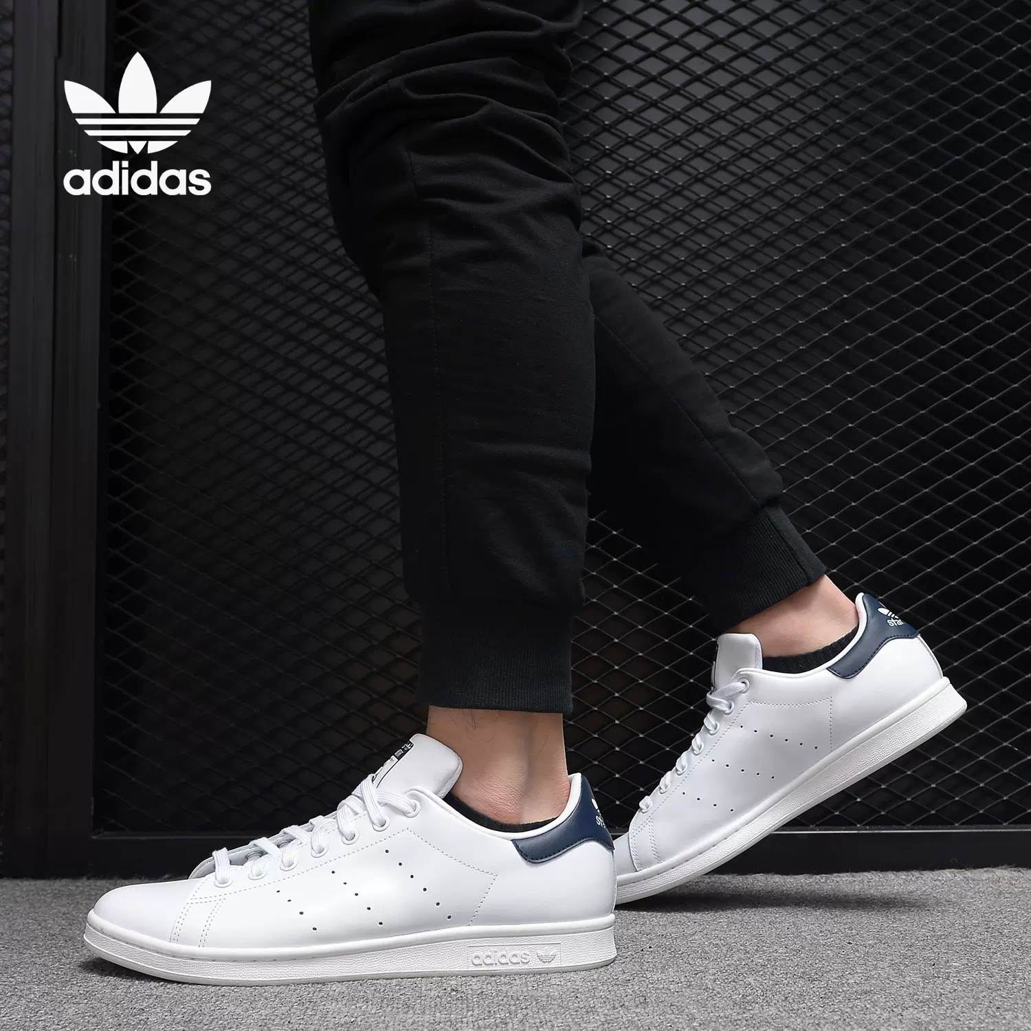 Adidas/阿迪达斯正品STAN SMITH 史密斯男女运动休闲板鞋M20325-Taobao