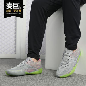 Nike/Nike genuine Kobe ad nXT360 Kobe 12 flying line weaving Derozan basketball shoes AQ1087