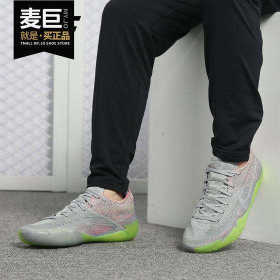 Nike/Nike genuine Kobe ad nXT360 Kobe 12 flying line weaving Derozan basketball shoes AQ1087