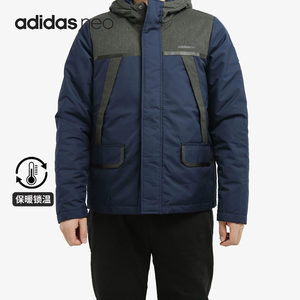 Adidas/Adidas authentic spring new men's warm casual sports down jacket EI4439