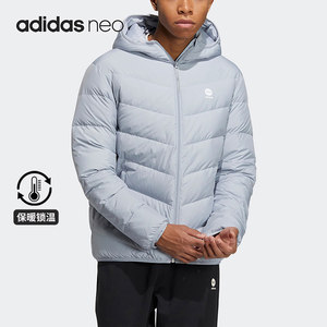 Adidas/Adidas genuine NEO new men's duck down hooded puffed down jacket HY9637
