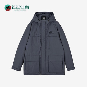 
Skechers/Skechers genuine autumn and winter new men's outdoor hiking and leisure sports down jacket