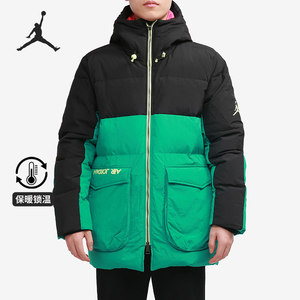 Nike/Nike Authentic New Men's Sports Hoodie Thickened Warm Leisure Down Jacket CK6662-010