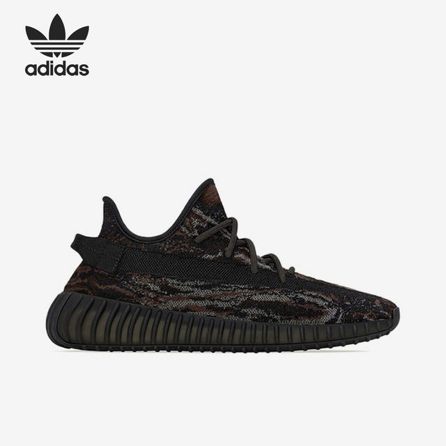 Adidas/Adidas genuine YEEZYBOOST350V2 coconut men's and women's running  shoes GW3774