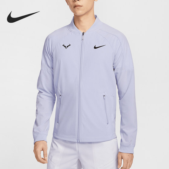 
Nike/Nike official genuine Dri-FIT Rafa men's tennis training jacket jacket DV2886-057